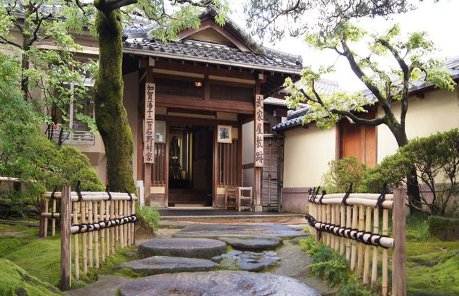 Kanazawa: Residencia Nomura, jardín Kenrokuen y Higashi Chaya-gai - Foto 4